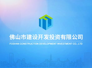 佛山火龍科技 專注網(wǎng)站設(shè)計(jì)、軟件開發(fā)與移動(dòng)互聯(lián)網(wǎng)創(chuàng)新