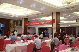 技術賦能，創新驅動 第十一屆橡膠技術交流會產品展示與交流側記